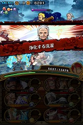 画像ギャラリー No.004のサムネイル画像 / 「ONE PIECE トレジャークルーズ」,新エリア「リトルガーデン」が登場