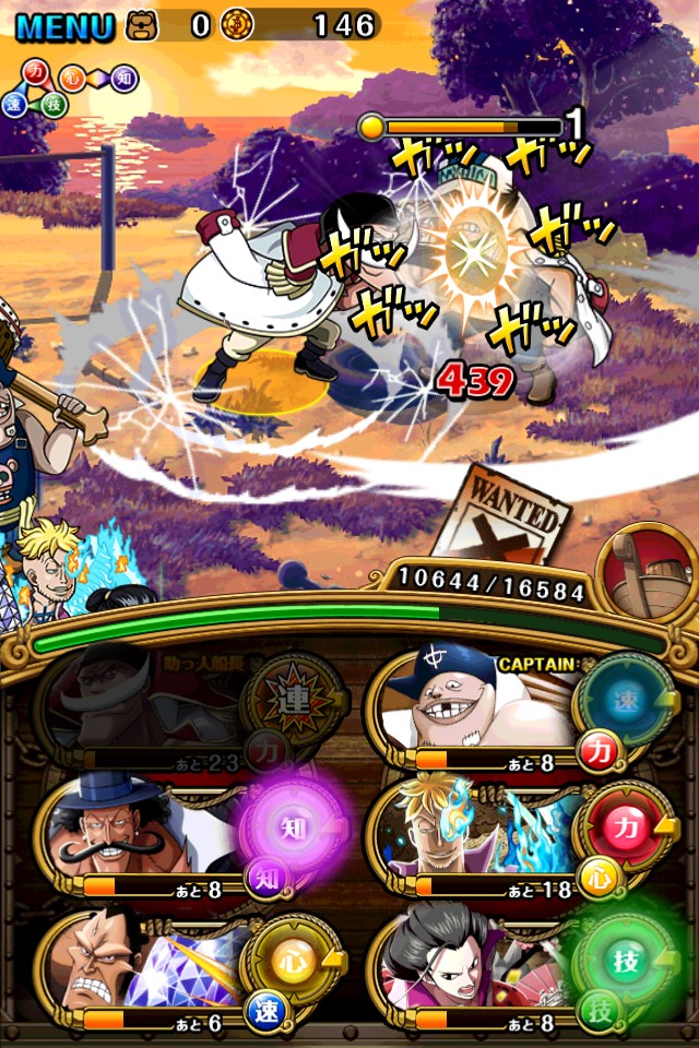 画像集 026 One Piece トレジャークルーズ 本日から スゴフェス が24時間限定開催