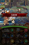 画像ギャラリー No.003のサムネイル画像 / 「ONE PIECE トレジャークルーズ」，新たなイベントでカリファとパウリーが登場