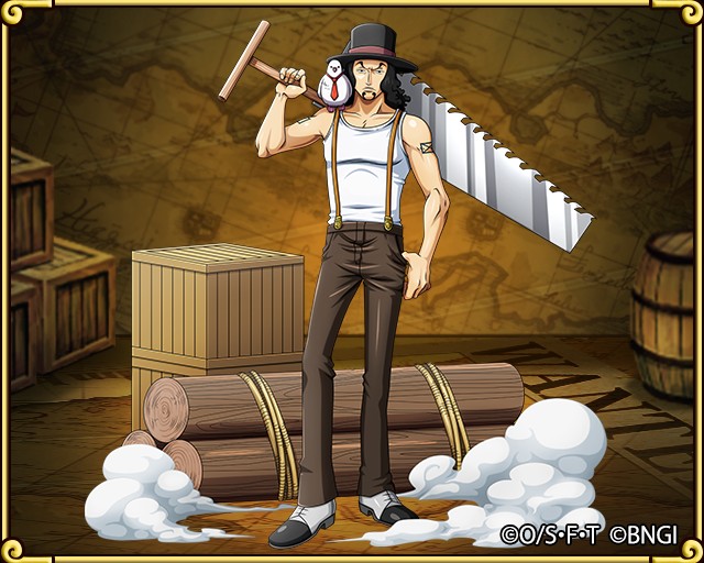 画像集 003 One Piece トレジャークルーズ スペシャル島にロブ ルッチが登場
