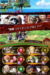 画像ギャラリー No.004のサムネイル画像 / 「ONE PIECE トレジャークルーズ」に，麦わらの一味“フランキー”が登場