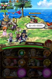 画像ギャラリー No.007のサムネイル画像 / 「ONE PIECE トレジャークルーズ」に，麦わらの一味“フランキー”が登場