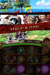 画像ギャラリー No.008のサムネイル画像 / 「ONE PIECE トレジャークルーズ」に，麦わらの一味“フランキー”が登場