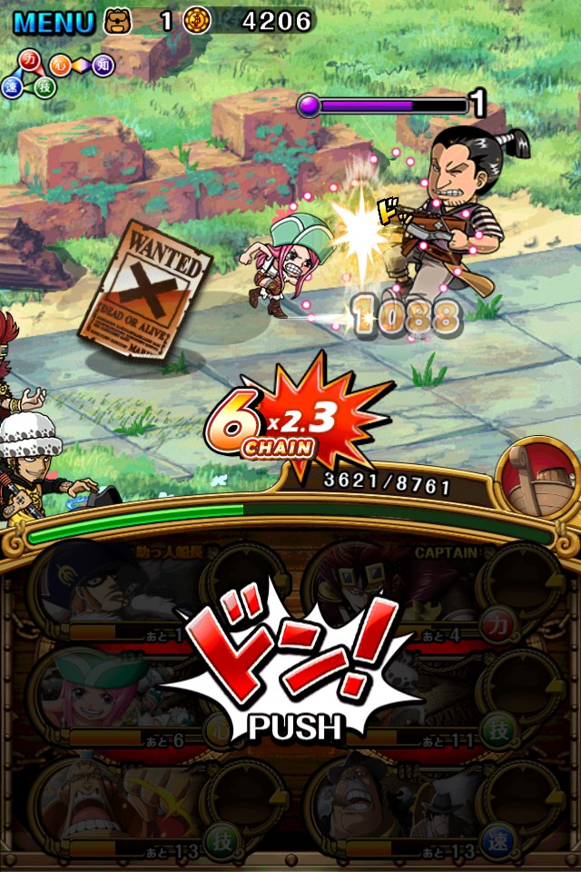 画像集 005 One Piece トレジャークルーズ スゴフェス にレイリーが登場 日まで 4gamer Net
