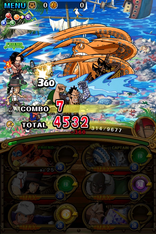 画像集 017 One Piece トレジャークルーズ スゴフェス にレイリーが登場 日まで 4gamer Net