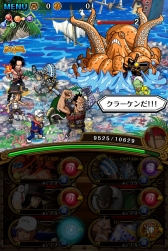 One Piece トレジャークルーズ スゴフェス にレイリーが登場 日まで