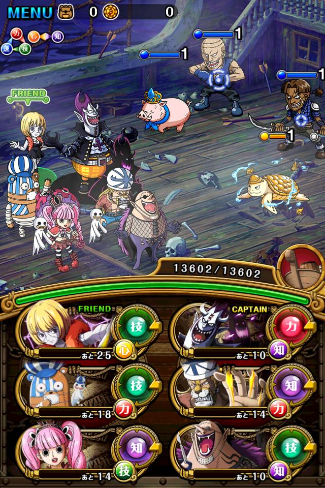 画像集 011 One Piece トレジャークルーズ 闘会議15 と連動したイベントを開催