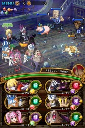 画像ギャラリー No.004のサムネイル画像 / 「ONE PIECE トレジャークルーズ」”闘会議2015”と連動したイベントを開催