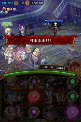 画像ギャラリー No.007のサムネイル画像 / 「ONE PIECE トレジャークルーズ」”闘会議2015”と連動したイベントを開催