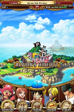 ���������꡼ No.001�Υ���ͥ������ / ��ONE PIECE �ȥ쥸�㡼���롼���פ����ơ��������뽣�ϰ�ǽ缡�ۿ�