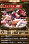 ���������꡼ No.004�Υ���ͥ������ / ��ONE PIECE �ȥ쥸�㡼���롼���׽�������餬�������䤹���ե����򳫺���