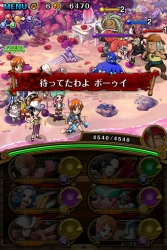 ���������꡼ No.011�Υ���ͥ������ / ��ONE PIECE �ȥ쥸�㡼���롼���׽�������餬�������䤹���ե����򳫺���