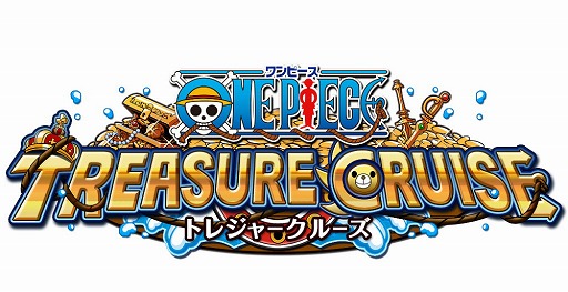 One Piece トレジャークルーズ イベント エースを助け出せ を開催中