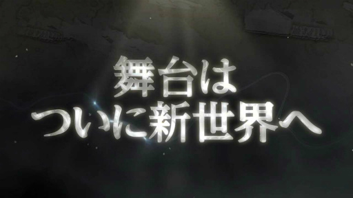 画像ギャラリー No.002のサムネイル画像 / 「ONE PIECE トレジャークルーズ」，麦わらの一味再集結キャンペーンを開催