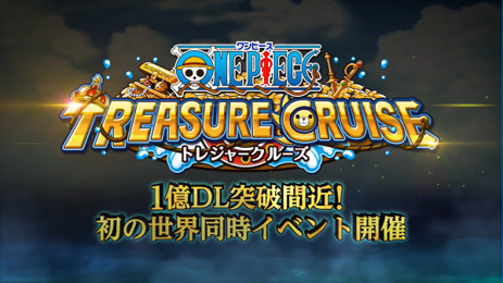 ���������꡼ No.007�Υ���ͥ������ / ��ONE PIECE �ȥ쥸�㡼���롼���ס����������Ʊ�����٥�ȡ�WORLD CLASH���פ򳫺�