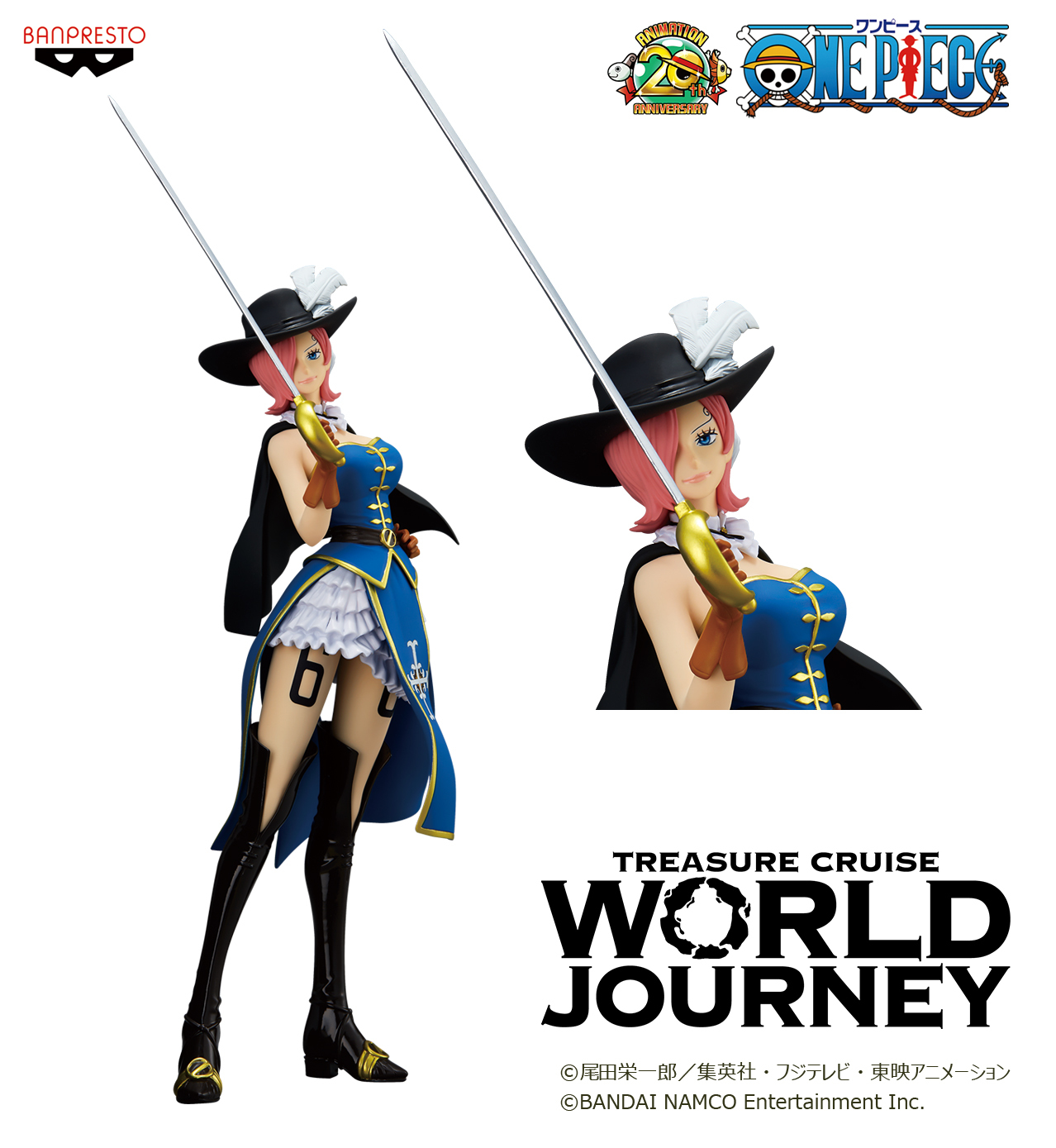 画像集 003 One Piece トレジャークルーズ プライズフィギュアコラボ第2弾は騎士団