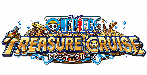 One Piece トレジャークルーズ 5000万ダウンロード記念 超豪華キャンペーン が開催中