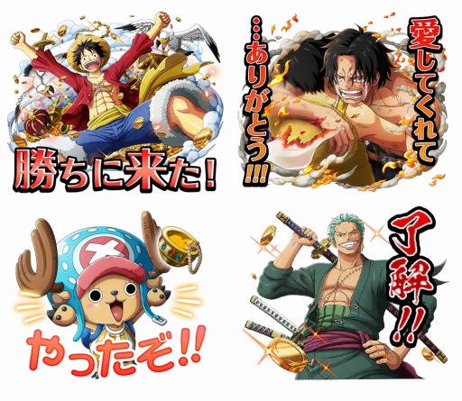 ���������꡼ No.006�Υ���ͥ������ / ��ONE PIECE �ȥ쥸�㡼���롼���פǡ�6��ǯ���紶�պסɤ����š����ߥ����Ȥ������ץ�