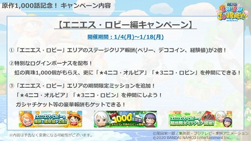 ꡼ No.005 | ֥ԡפΥॢץ4ʤǡ̡Ϣ1000ãǰƱڡ󤬼»