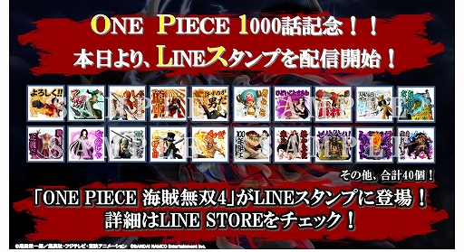 ꡼ No.006 | ֥ԡפΥॢץ4ʤǡ̡Ϣ1000ãǰƱڡ󤬼»