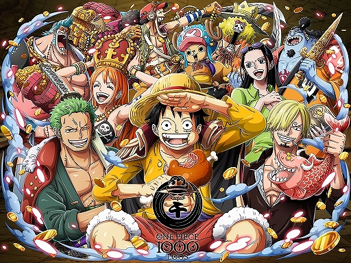 One Piece トレジャークルーズ でone Pieceの日を記念した豪華キャンペーンが開催