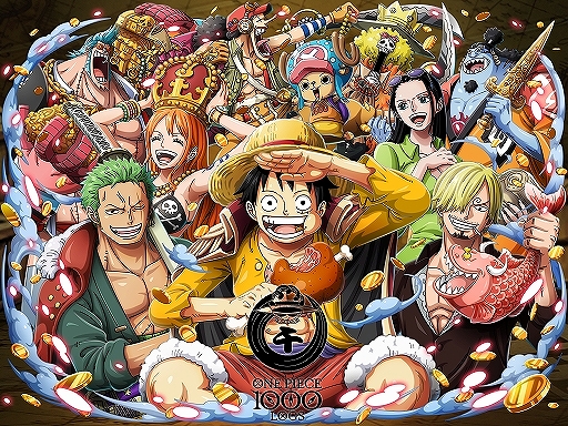 One Piece トレジャークルーズ でone Pieceの日を記念した豪華キャンペーンが開催 One Piece トレジャークルーズ でone Pieceの日を記念した豪華キャンペーンが開催