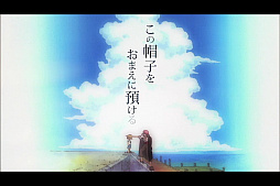 ���������꡼ No.003�Υ���ͥ������ / ��ONE PIECE �ȥ쥸�㡼���롼���ס�������ƥ�ġ���ҳ��פ��٥������ˤ��ޤޤ줿�緿���åץǡ��Ȥ��ۿ�