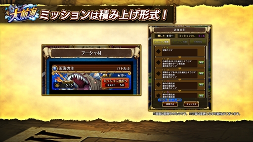 ���������꡼ No.009�Υ���ͥ������ / ��ONE PIECE �ȥ쥸�㡼���롼���ס�������ƥ�ġ���ҳ��פ��٥������ˤ��ޤޤ줿�緿���åץǡ��Ȥ��ۿ�