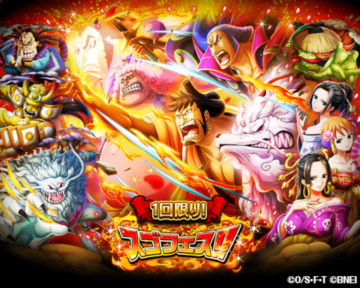 ���������꡼ No.007�Υ���ͥ������ / �֥ȥ쥯��ס���8.5th Anniv.�����������������ե���!!�ɤ򳫺���