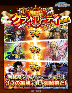 ���������꡼ No.010�Υ���ͥ������ / �֥ȥ쥯��ס���8.5th Anniv.�����������������ե���!!�ɤ򳫺���