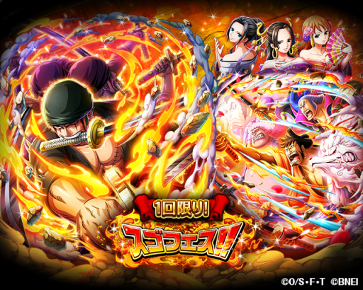 ���������꡼ No.006�Υ���ͥ������ / ��ONE PIECE �ȥ쥸�㡼���롼���ס��ȥ�󥭡���D����ե�(̴�β̤Ƹ�뾯ǯ)�ɤ��о�