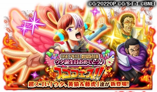 ꡼ No.001 | Ķ֥פо졣ONE PIECE ȥ쥸㡼롼׷ý ǤȤե!!Ť