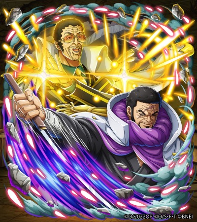 ꡼ No.005 | Ķ֥פо졣ONE PIECE ȥ쥸㡼롼׷ý ǤȤե!!Ť