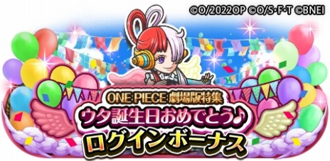 ꡼ No.006 | Ķ֥פо졣ONE PIECE ȥ쥸㡼롼׷ý ǤȤե!!Ť