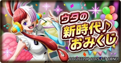 ꡼ No.008 | Ķ֥פо졣ONE PIECE ȥ쥸㡼롼׷ý ǤȤե!!Ť