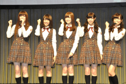 ꡼ No.009Υͥ / ƣޤդ֥󥹥ϥ󥿡10ǯ˥С꡼ѡƥפݡȡ10ǯ̤ץȯɽ4G׺ǿPV