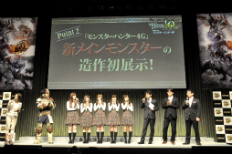 ꡼ No.011Υͥ / ƣޤդ֥󥹥ϥ󥿡10ǯ˥С꡼ѡƥפݡȡ10ǯ̤ץȯɽ4G׺ǿPV