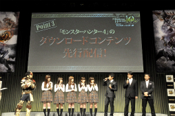 ꡼ No.012Υͥ / ƣޤդ֥󥹥ϥ󥿡10ǯ˥С꡼ѡƥפݡȡ10ǯ̤ץȯɽ4G׺ǿPV