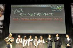 ꡼ No.013Υͥ / ƣޤդ֥󥹥ϥ󥿡10ǯ˥С꡼ѡƥפݡȡ10ǯ̤ץȯɽ4G׺ǿPV