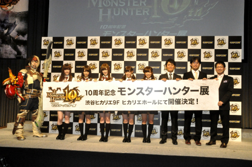 ꡼ No.014Υͥ / ƣޤդ֥󥹥ϥ󥿡10ǯ˥С꡼ѡƥפݡȡ10ǯ̤ץȯɽ4G׺ǿPV