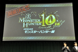 ꡼ No.015Υͥ / ƣޤդ֥󥹥ϥ󥿡10ǯ˥С꡼ѡƥפݡȡ10ǯ̤ץȯɽ4G׺ǿPV