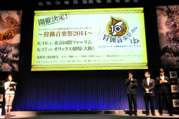 ꡼ No.016Υͥ / ƣޤդ֥󥹥ϥ󥿡10ǯ˥С꡼ѡƥפݡȡ10ǯ̤ץȯɽ4G׺ǿPV