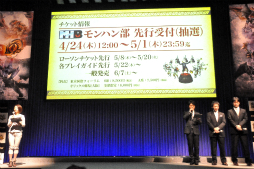 ꡼ No.017Υͥ / ƣޤդ֥󥹥ϥ󥿡10ǯ˥С꡼ѡƥפݡȡ10ǯ̤ץȯɽ4G׺ǿPV