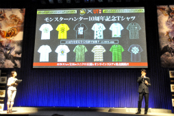 ꡼ No.018Υͥ / ƣޤդ֥󥹥ϥ󥿡10ǯ˥С꡼ѡƥפݡȡ10ǯ̤ץȯɽ4G׺ǿPV