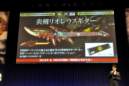 ꡼ No.021Υͥ / ƣޤդ֥󥹥ϥ󥿡10ǯ˥С꡼ѡƥפݡȡ10ǯ̤ץȯɽ4G׺ǿPV