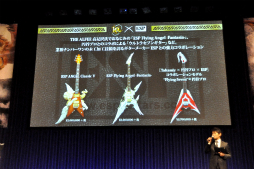 ꡼ No.022Υͥ / ƣޤդ֥󥹥ϥ󥿡10ǯ˥С꡼ѡƥפݡȡ10ǯ̤ץȯɽ4G׺ǿPV