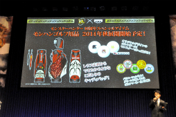 ꡼ No.024Υͥ / ƣޤդ֥󥹥ϥ󥿡10ǯ˥С꡼ѡƥפݡȡ10ǯ̤ץȯɽ4G׺ǿPV