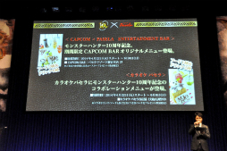 ꡼ No.026Υͥ / ƣޤդ֥󥹥ϥ󥿡10ǯ˥С꡼ѡƥפݡȡ10ǯ̤ץȯɽ4G׺ǿPV