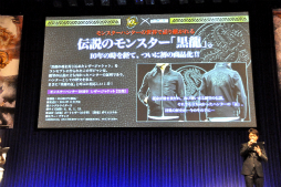 ꡼ No.027Υͥ / ƣޤդ֥󥹥ϥ󥿡10ǯ˥С꡼ѡƥפݡȡ10ǯ̤ץȯɽ4G׺ǿPV