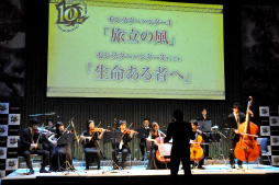 ꡼ No.044Υͥ / ƣޤդ֥󥹥ϥ󥿡10ǯ˥С꡼ѡƥפݡȡ10ǯ̤ץȯɽ4G׺ǿPV